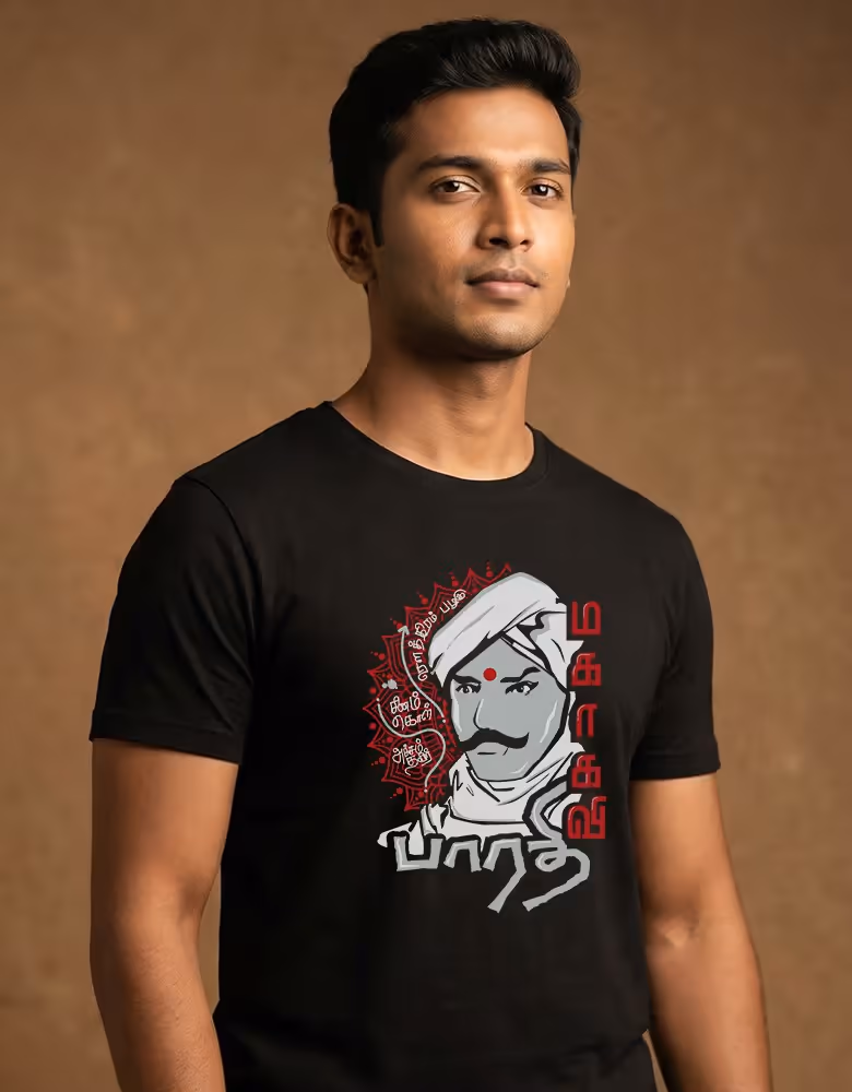 Shop By Theme — Bharathiyar
