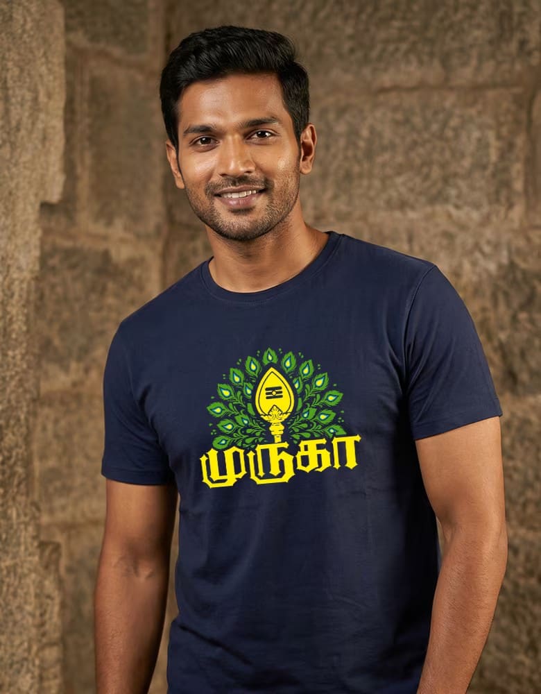 Murugan T-Shirts