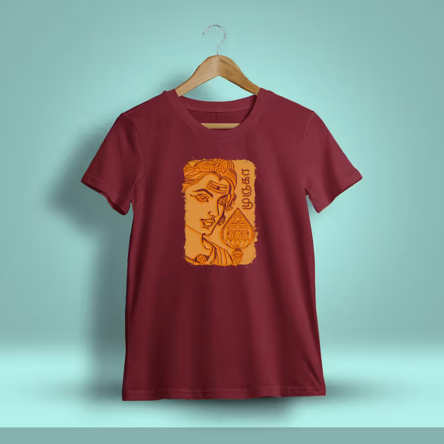 Murugan T-Shirt For Men - Half Sleeve