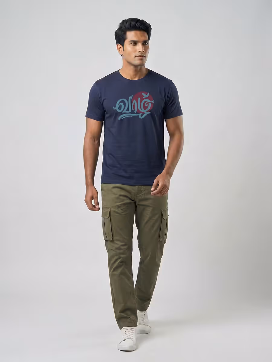Vaazh T-Shirt For Men - Half Sleeve