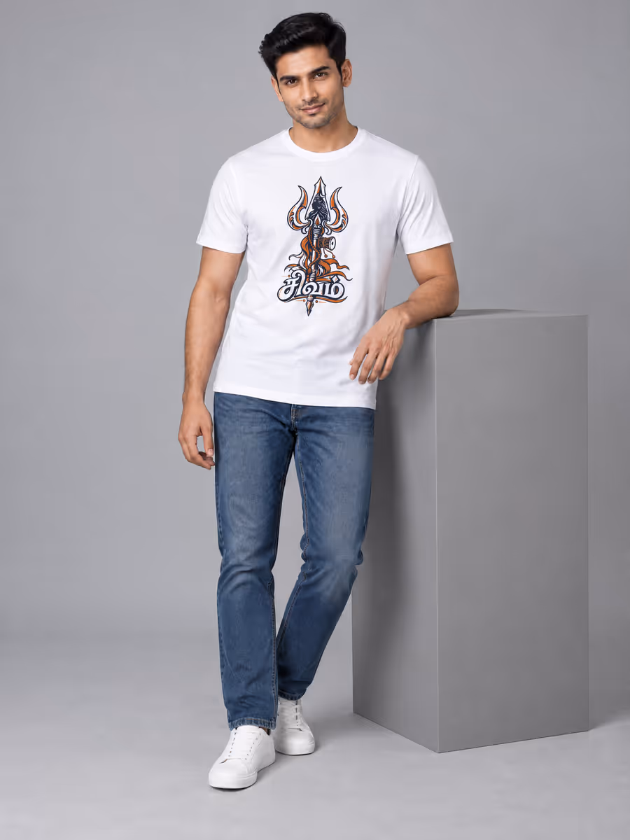 Shivam T-Shirt For Men - Half Sleeve