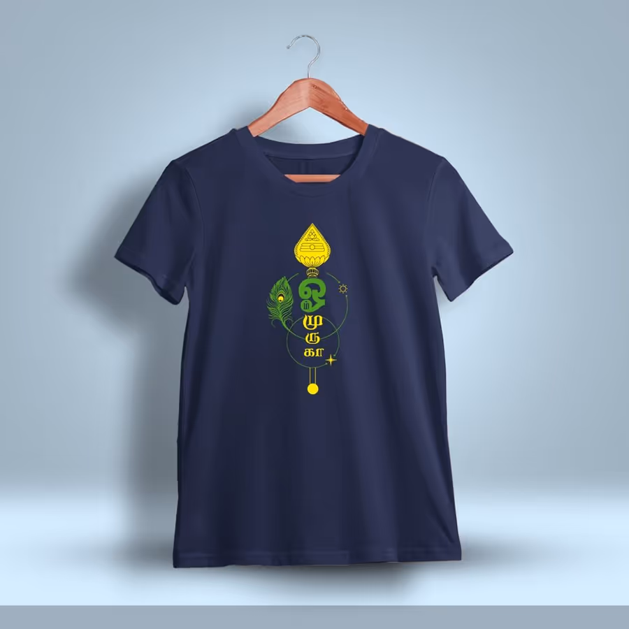 OM Muruga T-Shirt For Men - Half Sleeve