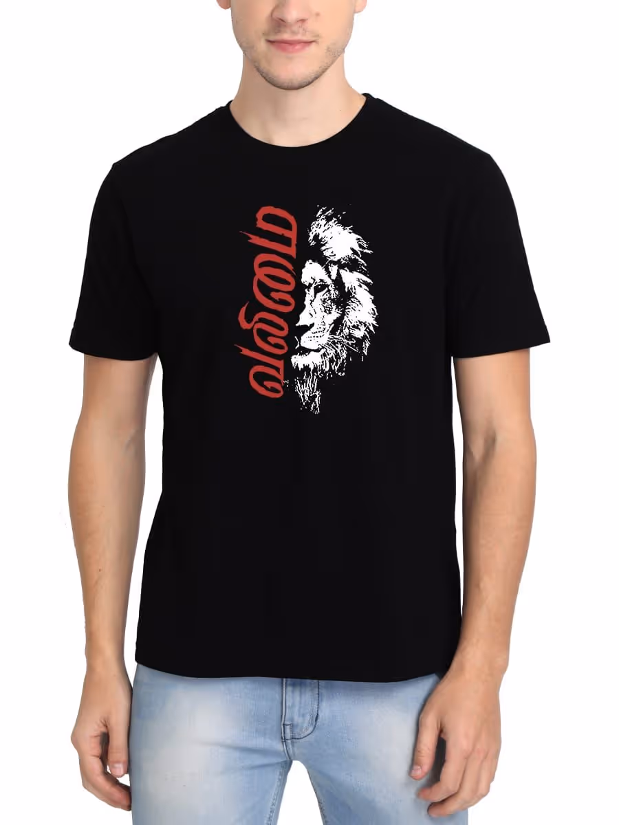 Valimai Tamil T-Shirt For Men - Half Sleeve