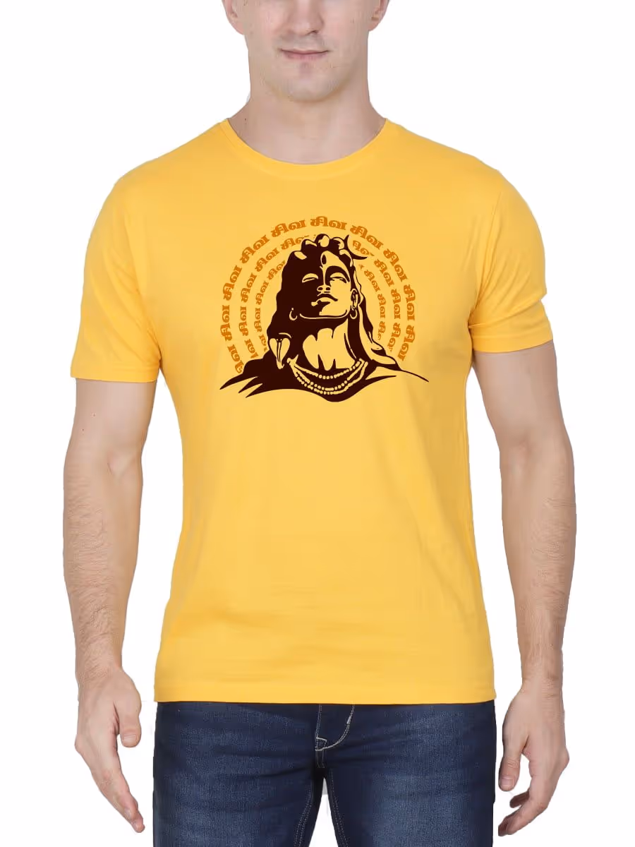 Adiyogi Siva Siva Sivan T-Shirt For Men - Half Sleeve