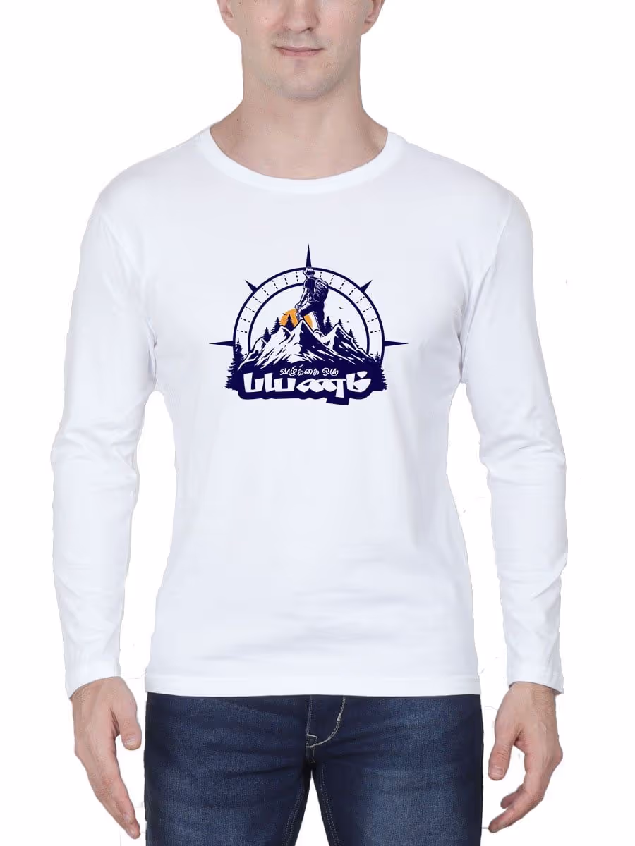 Vazhkai Oru Payanam T-Shirt