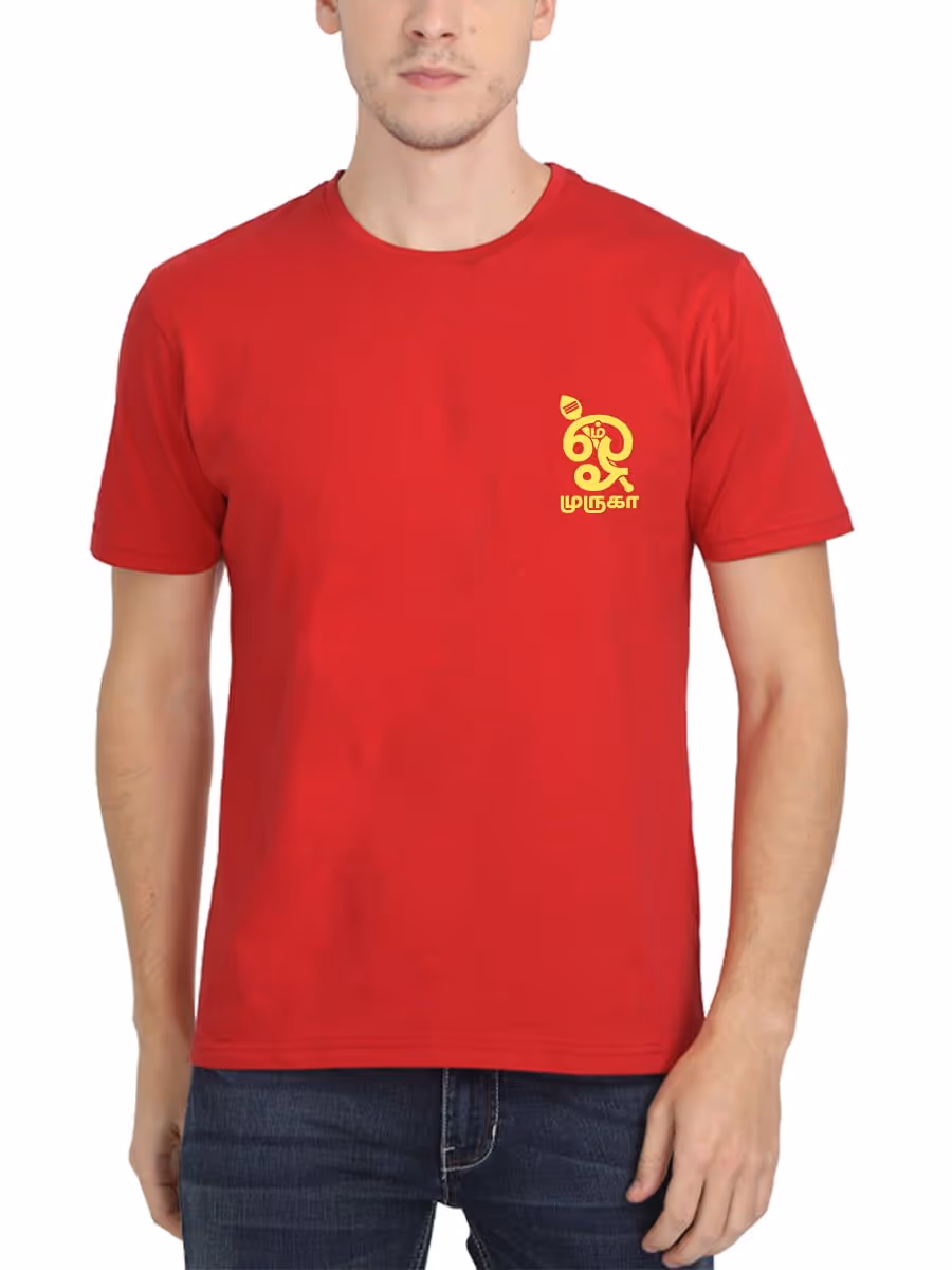 Om Muruga Pocket Print Murugan T-Shirt