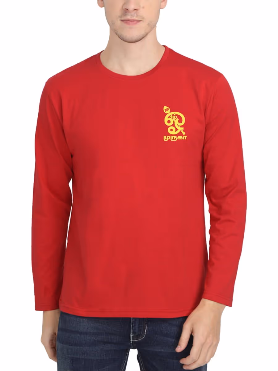 Om Muruga Pocket Print Murugan T-Shirt