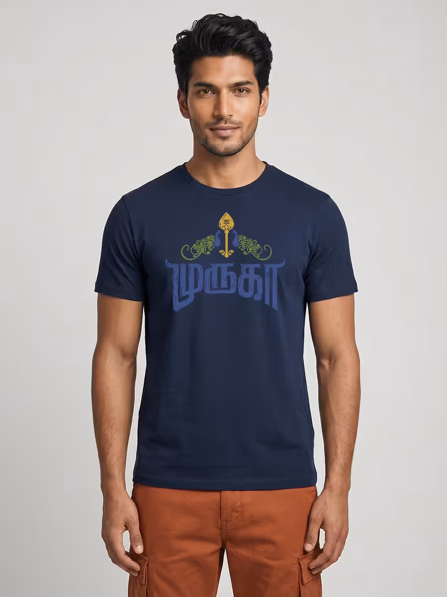 Muruga Navy T-Shirt For Men - Half Sleeve