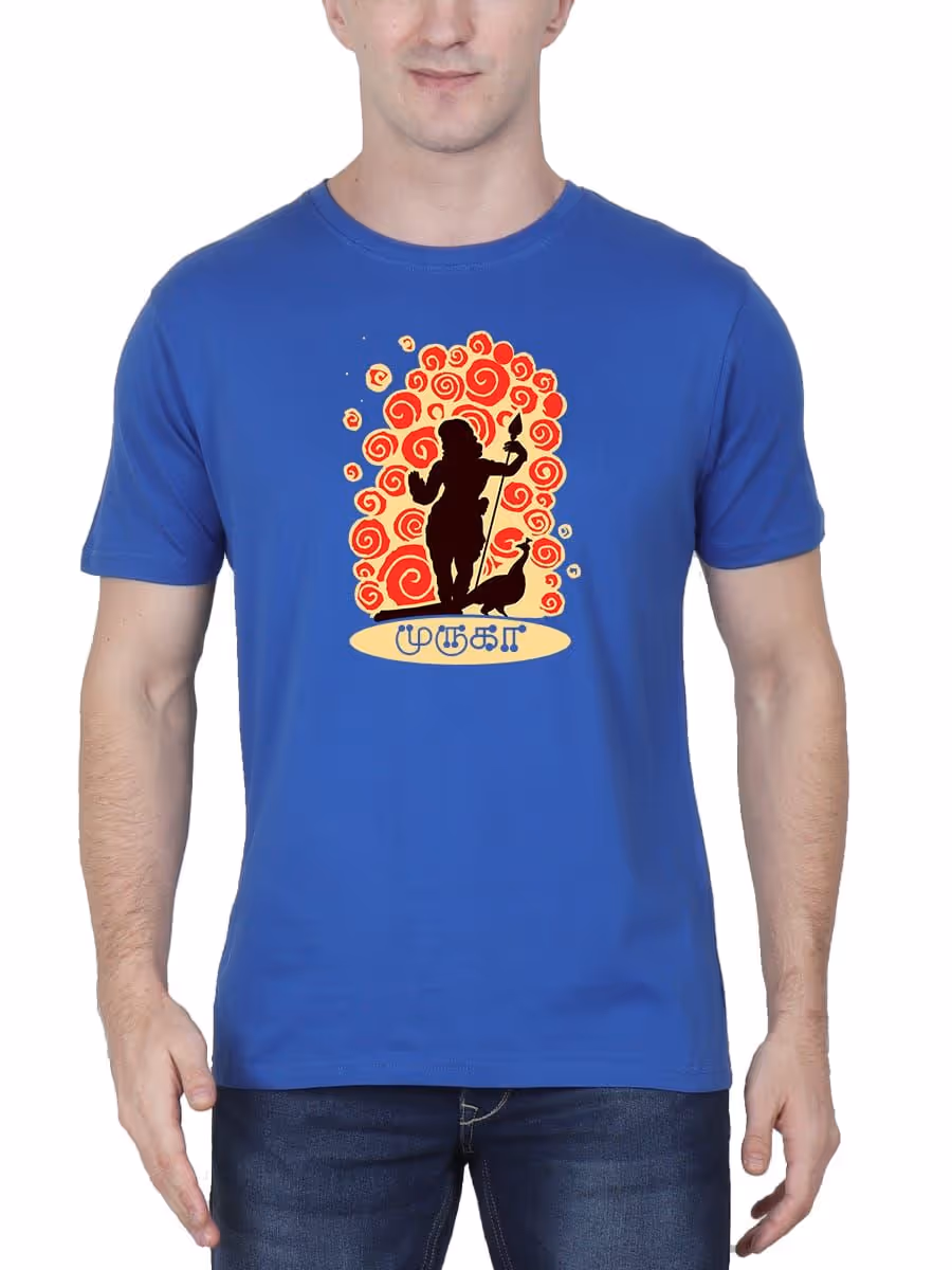Muruga God Murugan T-Shirt For Men - Half Sleeve