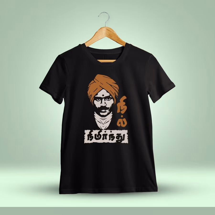Nimirnthu Nil Black T-Shirt