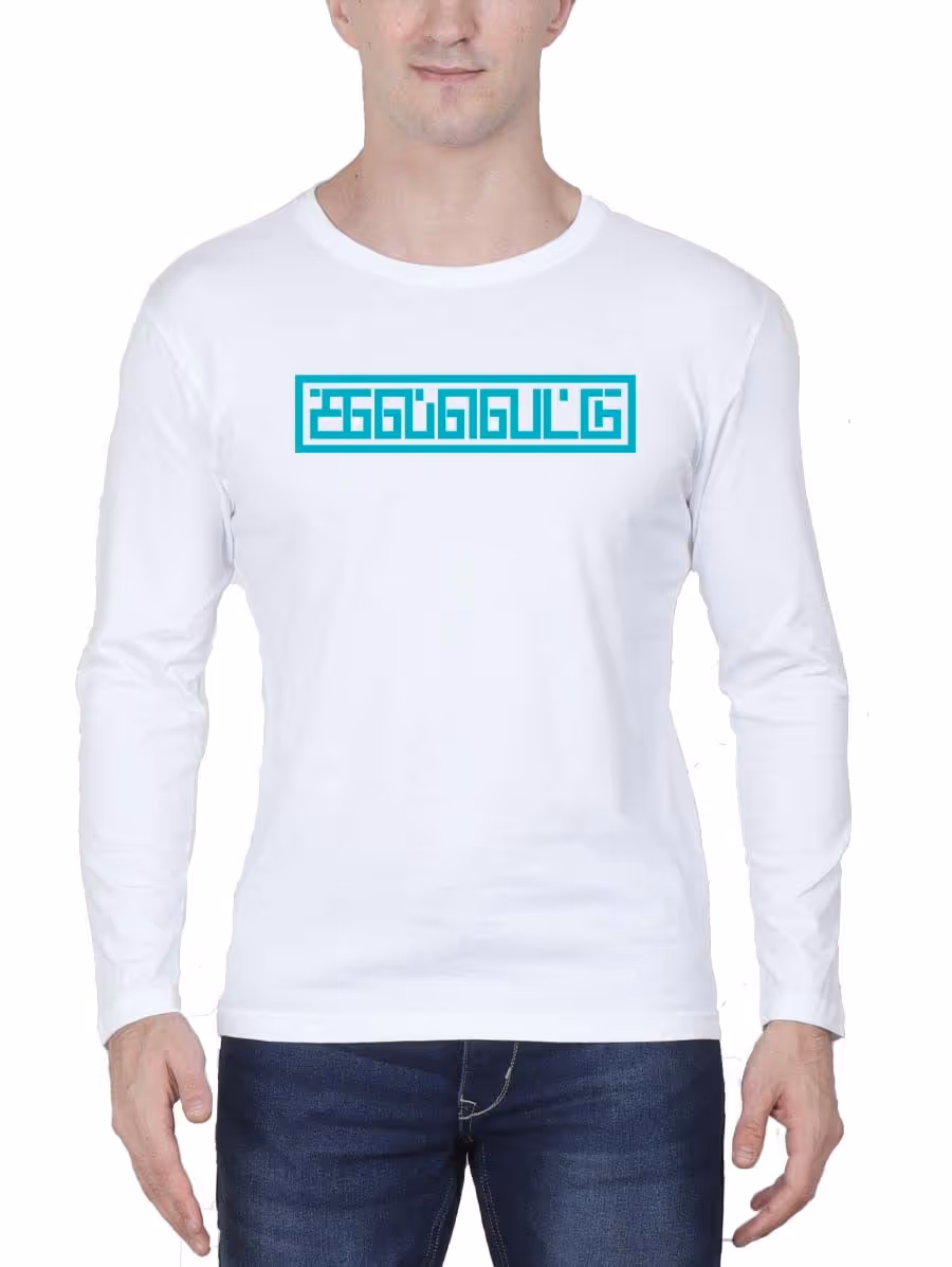 Kalvettu Logo Box White T-Shirt