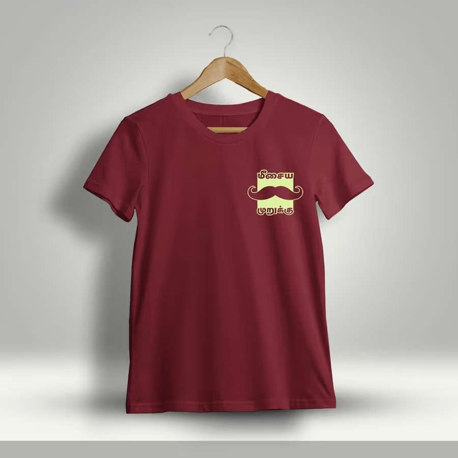 Meesaiya Murukku Tamil T-Shirt For Men - Half Sleeve