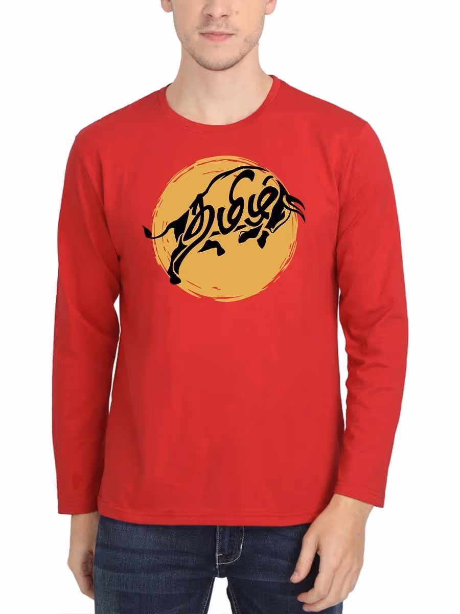 Tamil Jallikattu Red T-Shirt