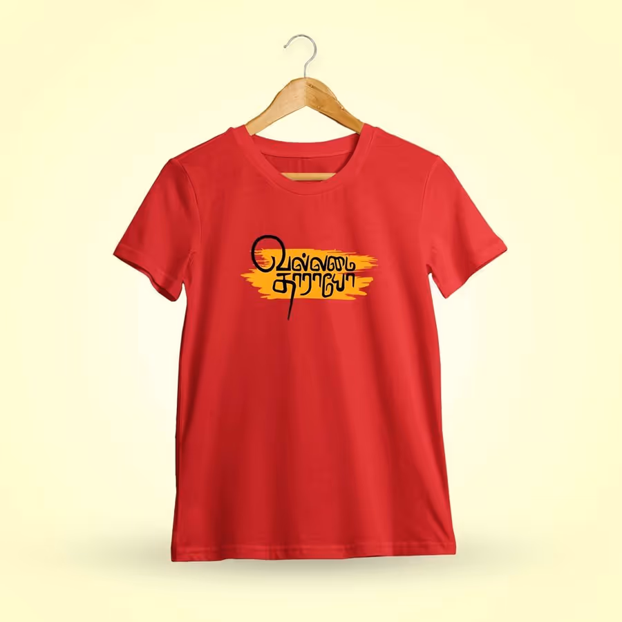 Vallamai Tharayo Red T-shirt