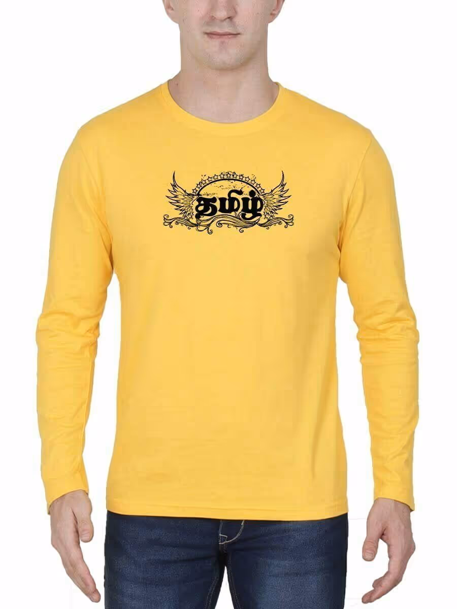 Paravai With Wings Yellow Tamil T-Shirt