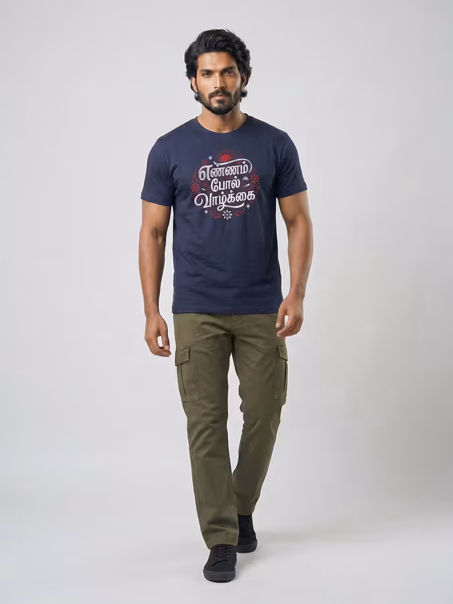 Ennam Pol Vazhkai T-Shirt For Men - Half Sleeve