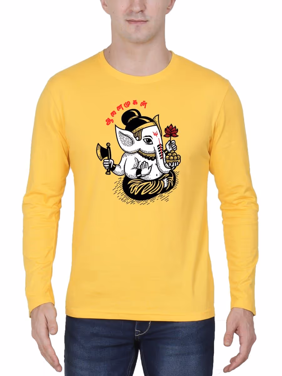 Aanaimugan Pillaiyar T-Shirt For Men - Full Sleeve