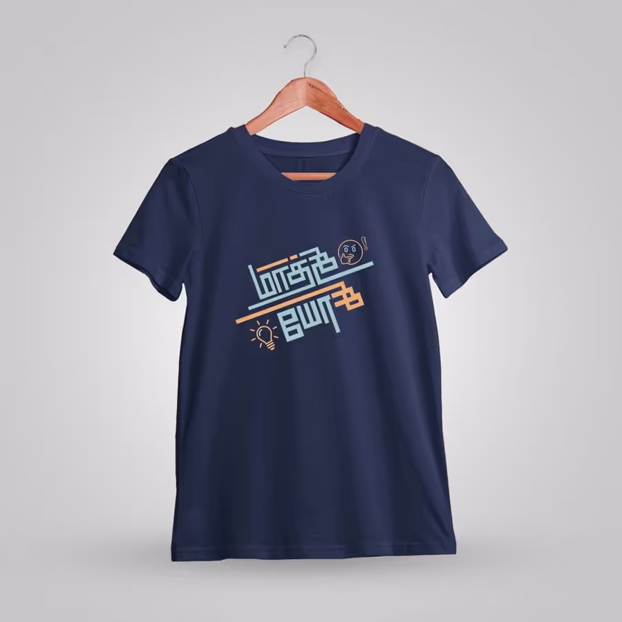 Mathi Yosi Navy Blue T-Shirt