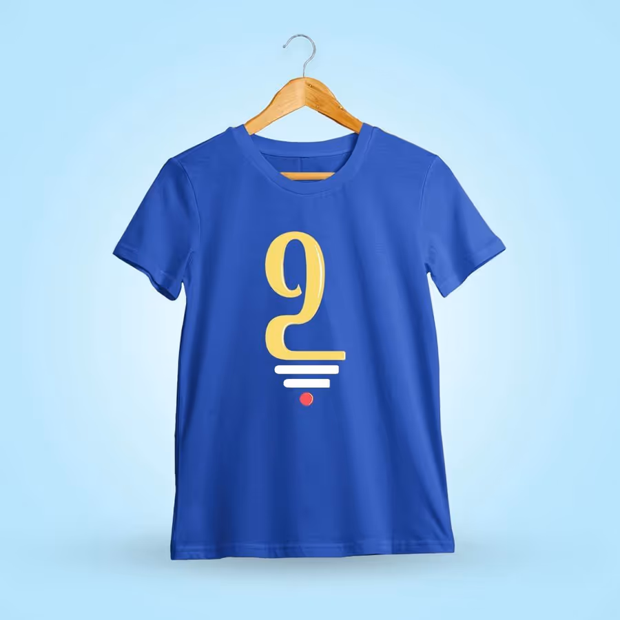 Pillayar Suli Dot Royal Blue Vinayagar T-Shirt