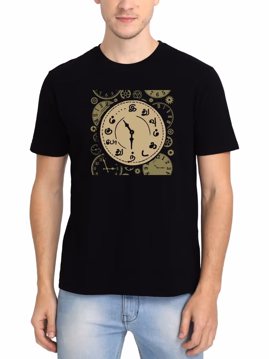 Idhuvum Kadandhu Pogum Tamil T-Shirt For Men - Half Sleeve
