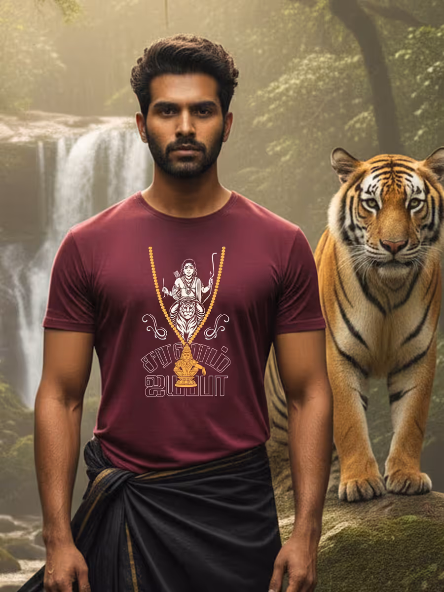 Saranam Ayyappa T-Shirt For Men - Half Sleeve