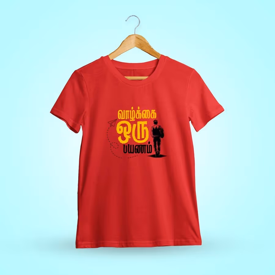 Vazhkai Oru Payanam Walk Red T-Shirt