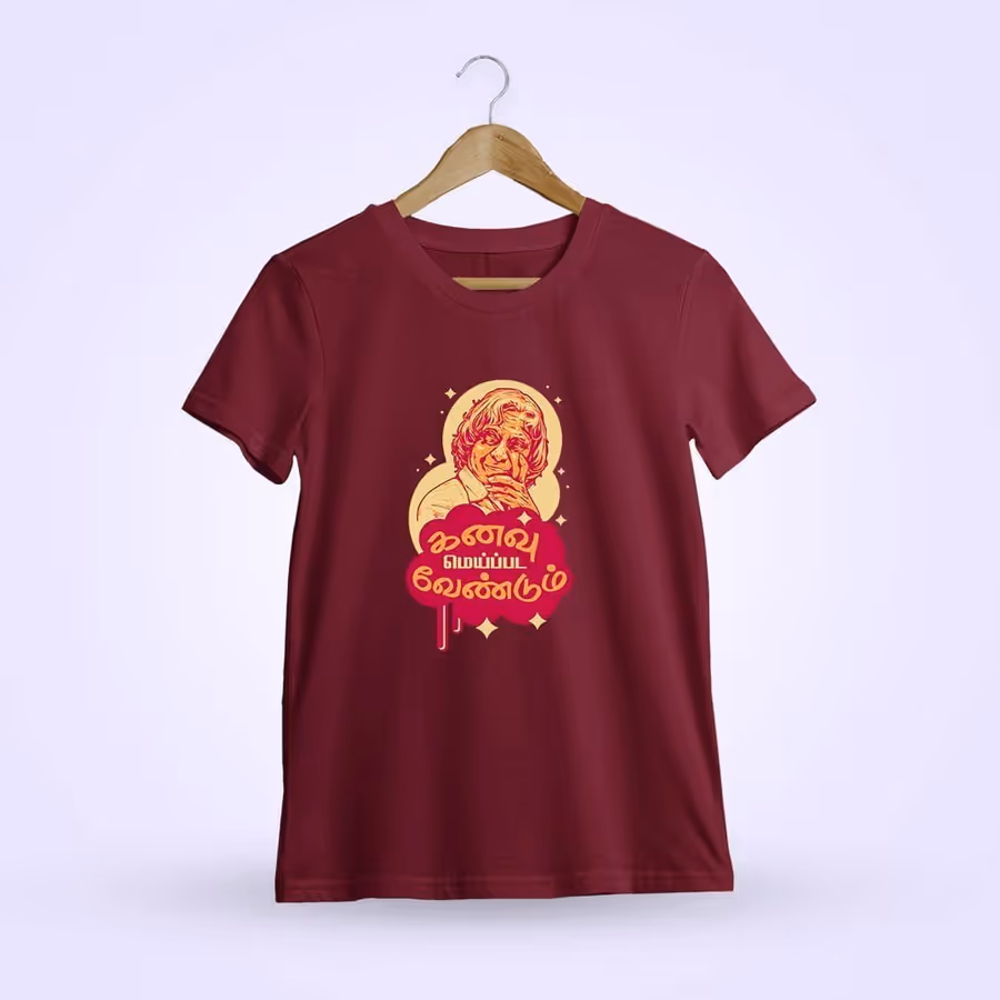 Kanavu Meipada Vendum Maroon T-Shirt