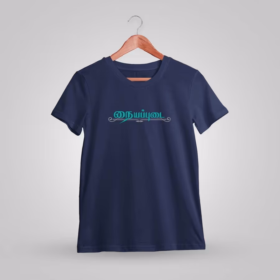 Naiyapudai Navy Blue T-Shirt