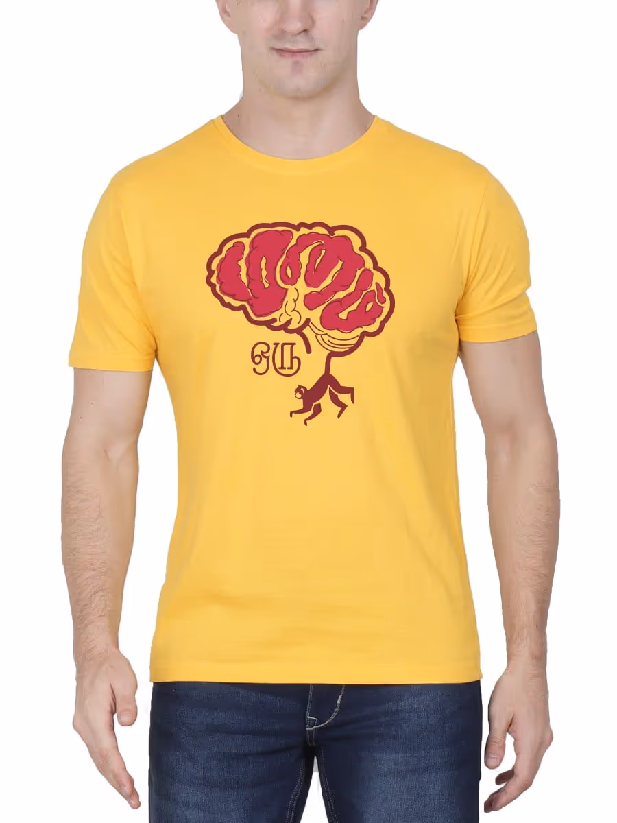 Manam Oru Kurangu Tamil T-Shirt For Men - Half Sleeve