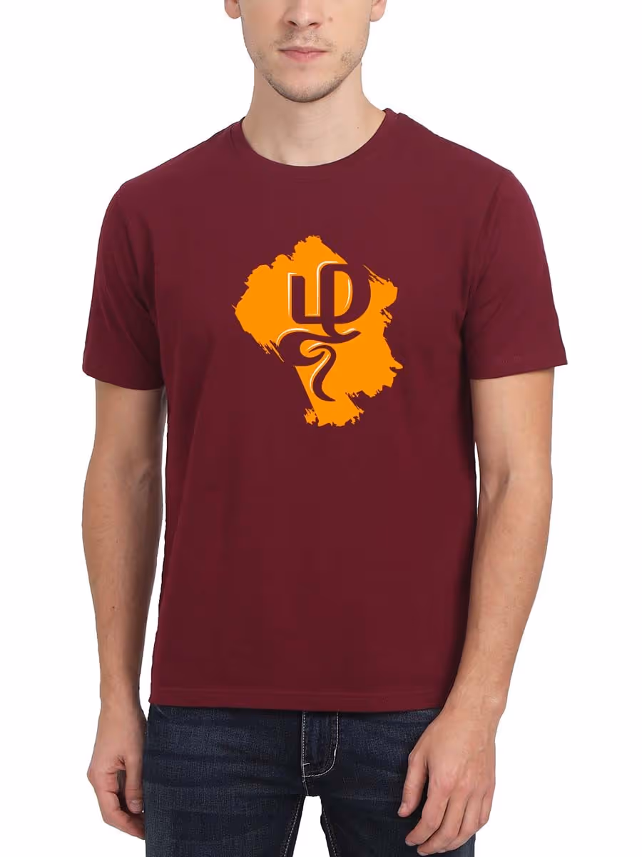 Zhagaram Maroon T-Shirt