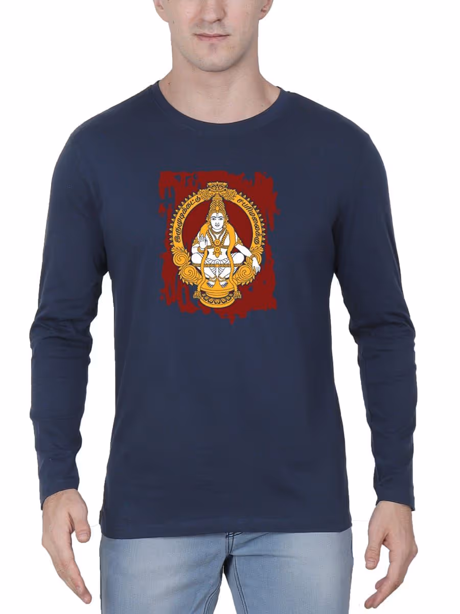 Irumudikattu Sabarimalaikku Ayyappan T-Shirt For Men - Full Sleeve