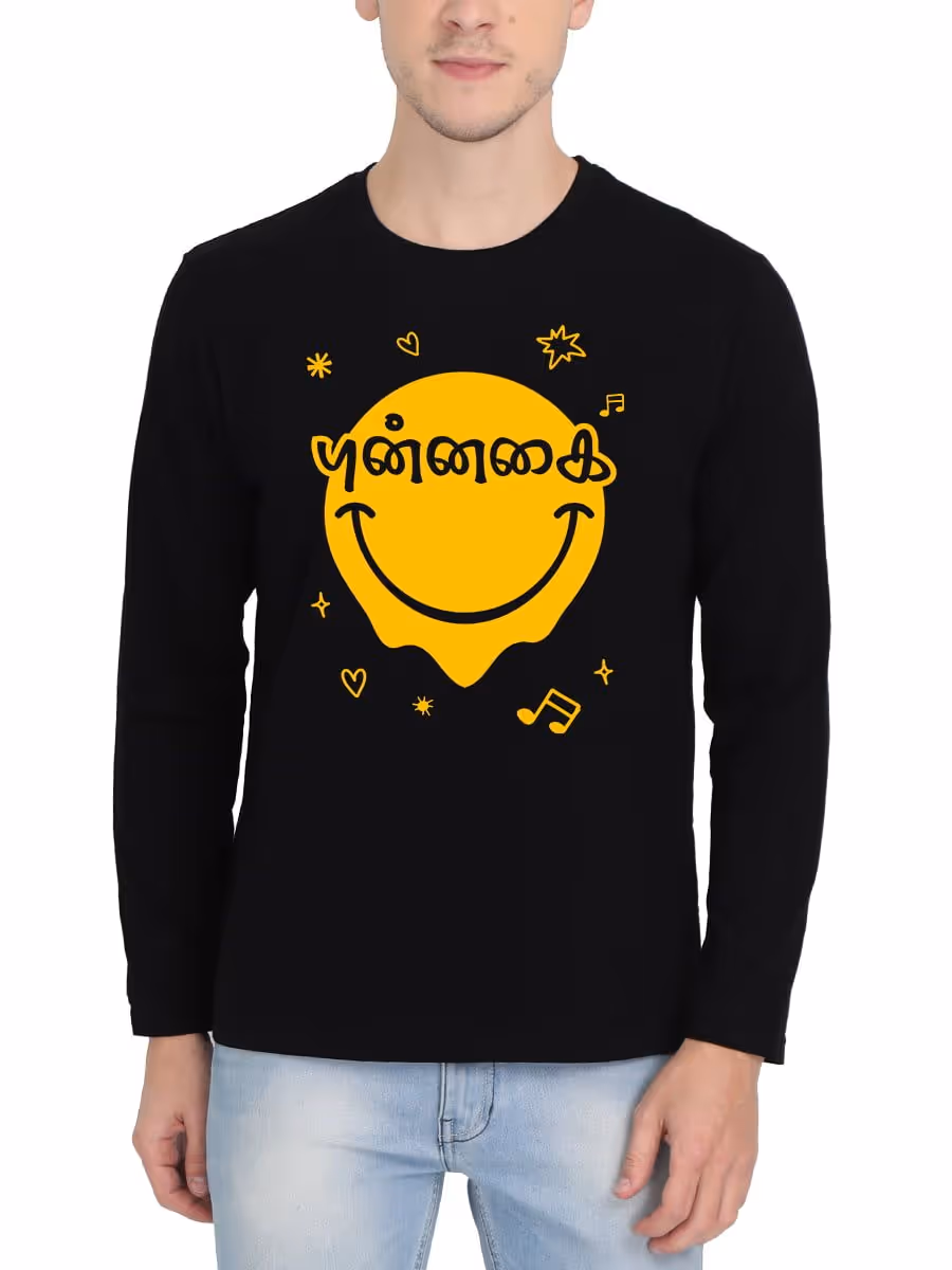 Punnagai Tamil T-Shirt