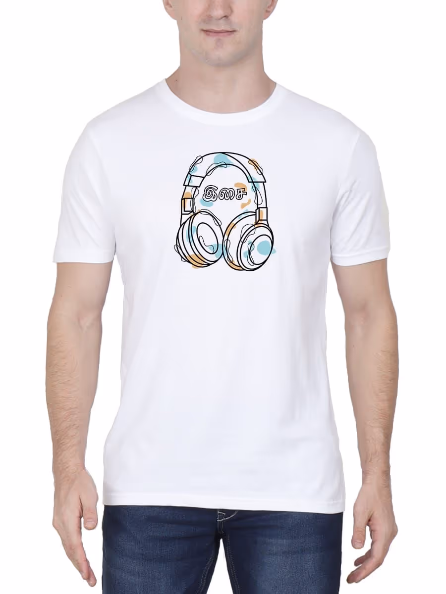 Isai Tamil T-Shirt For Men - Half Sleeve
