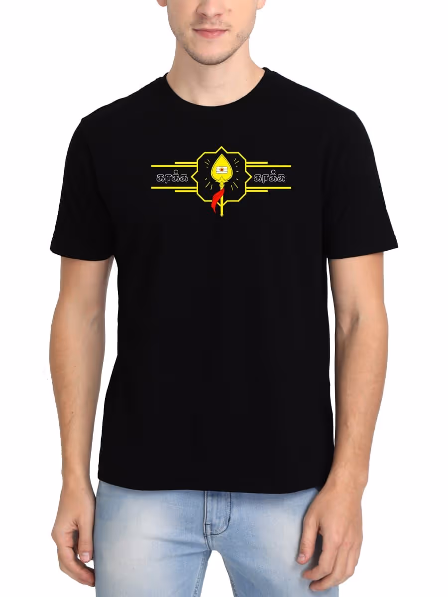 Kaaka Kaaka Vel God Murugan T-Shirt For Men - Half Sleeve