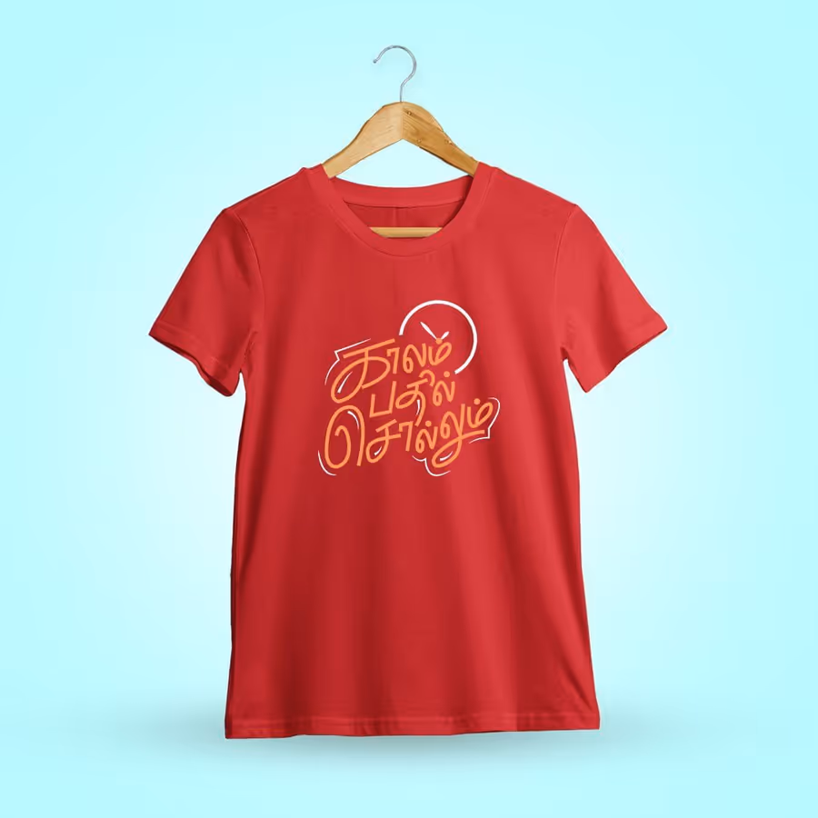 Kalam Pathil Sollum Red T-Shirt