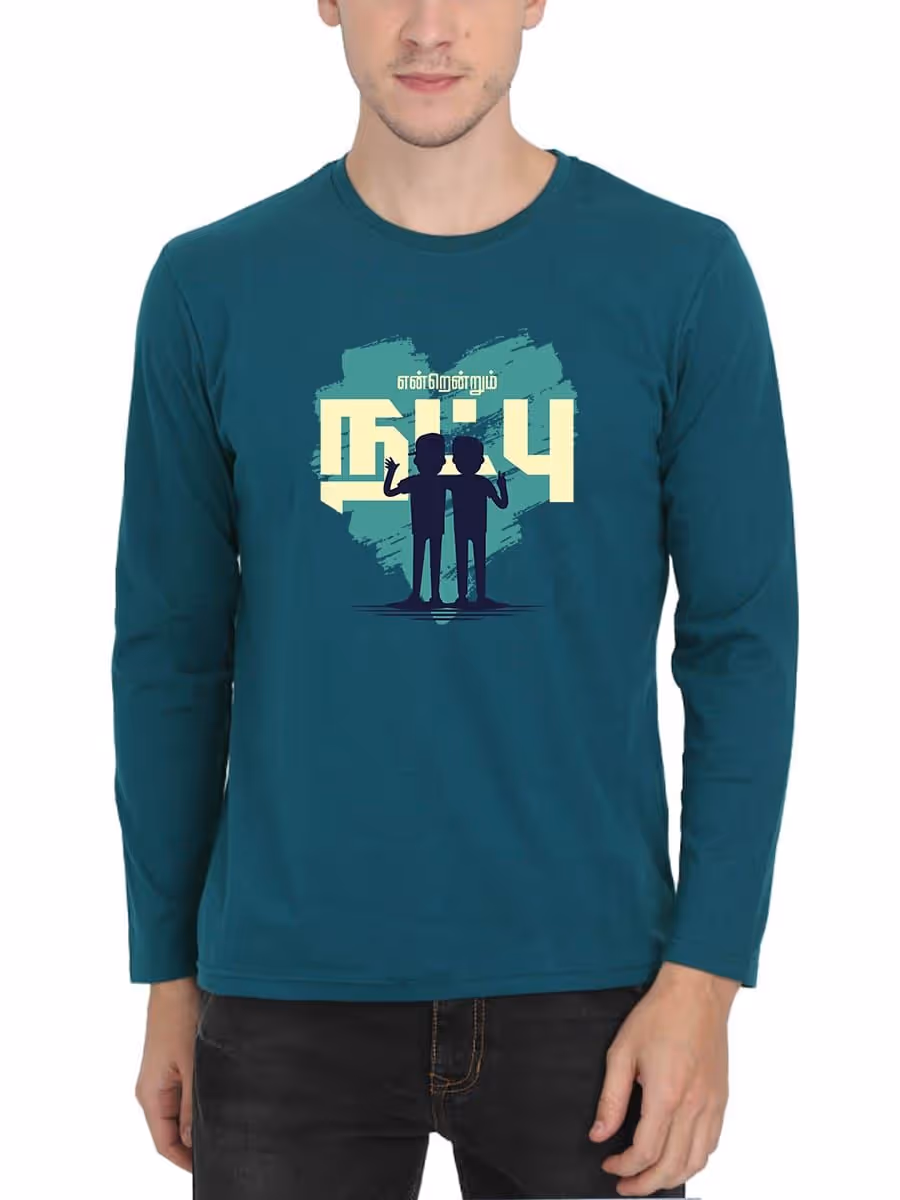 Endrendrum Natpu Tamil T-Shirt For Men - Full Sleeve