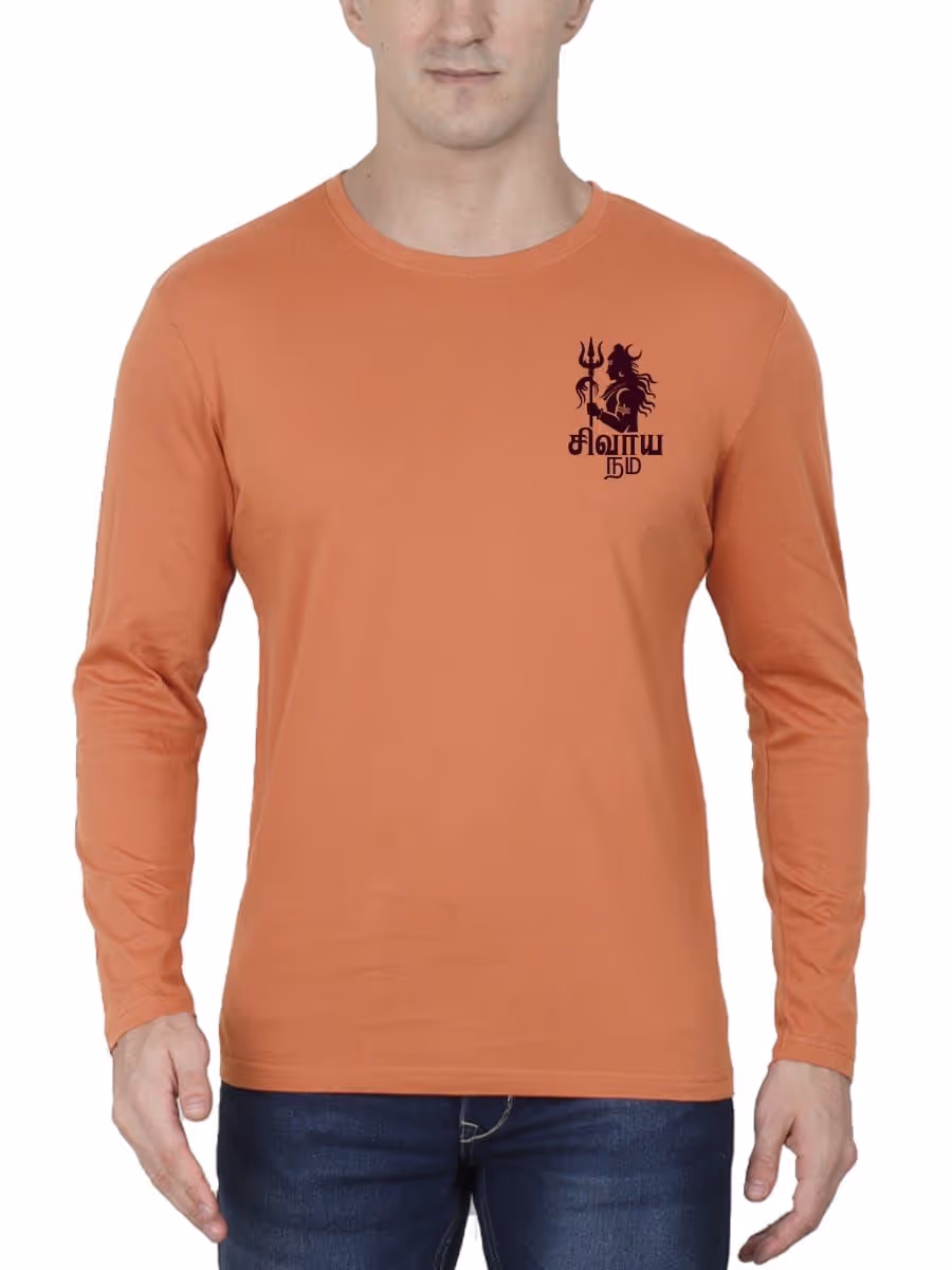 Sivayanama Pocket Print Sivan T-Shirt For Men - Full Sleeve