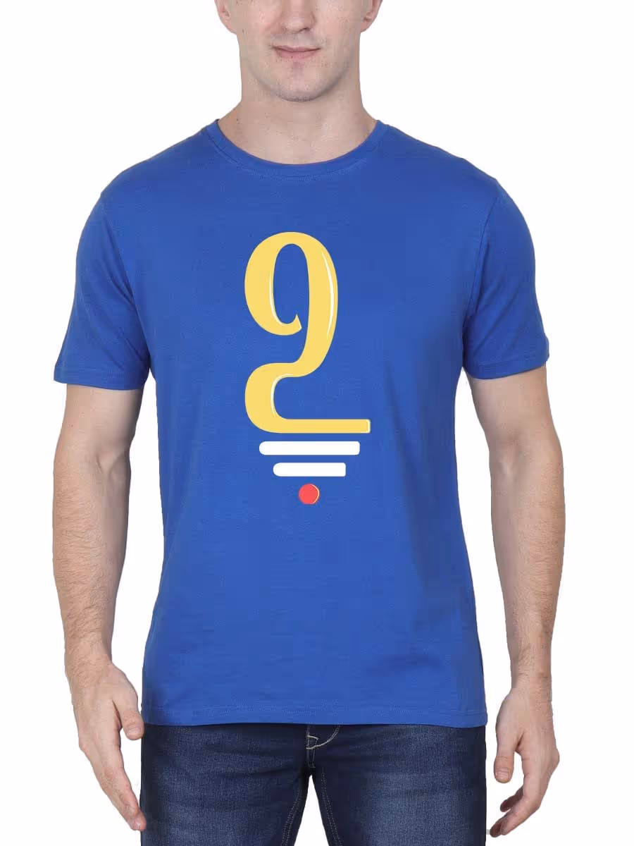 Pillayar Suli Dot Royal Blue Vinayagar T-Shirt