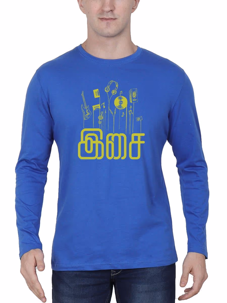 Isai Tamil T-Shirt