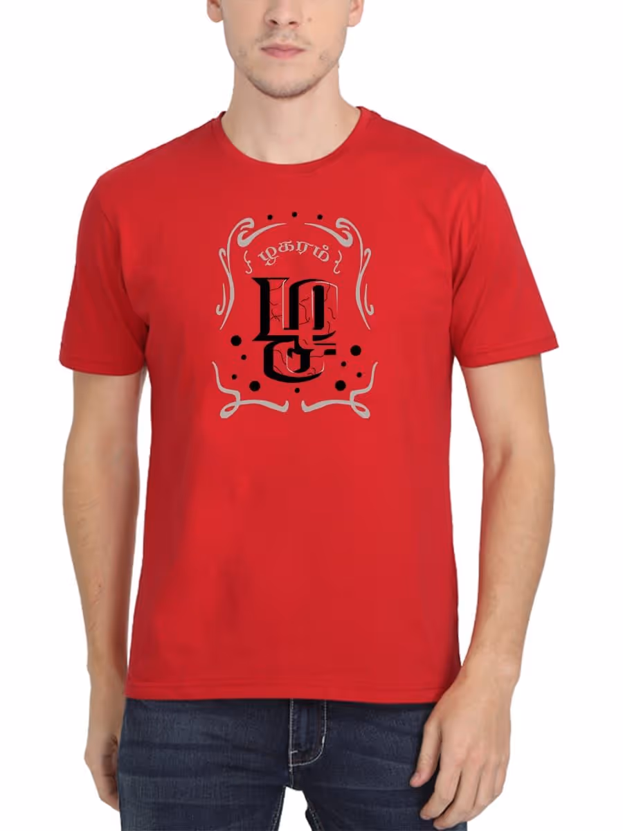 Zhagaram Tamil T-Shirt For Men - Half Sleeve