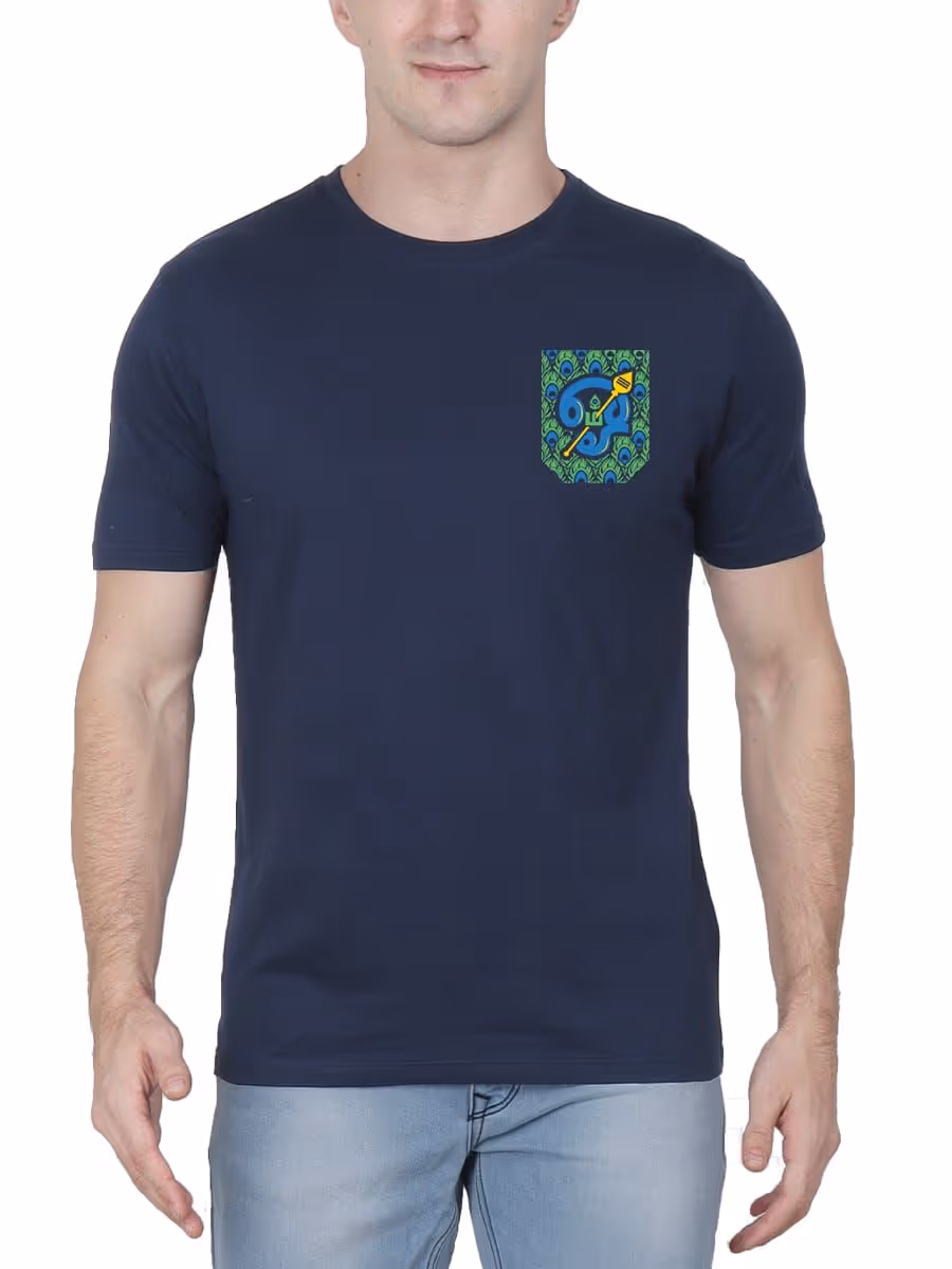Om Muruga Pocket Print God Murugan T-Shirt For Men - Half Sleeve