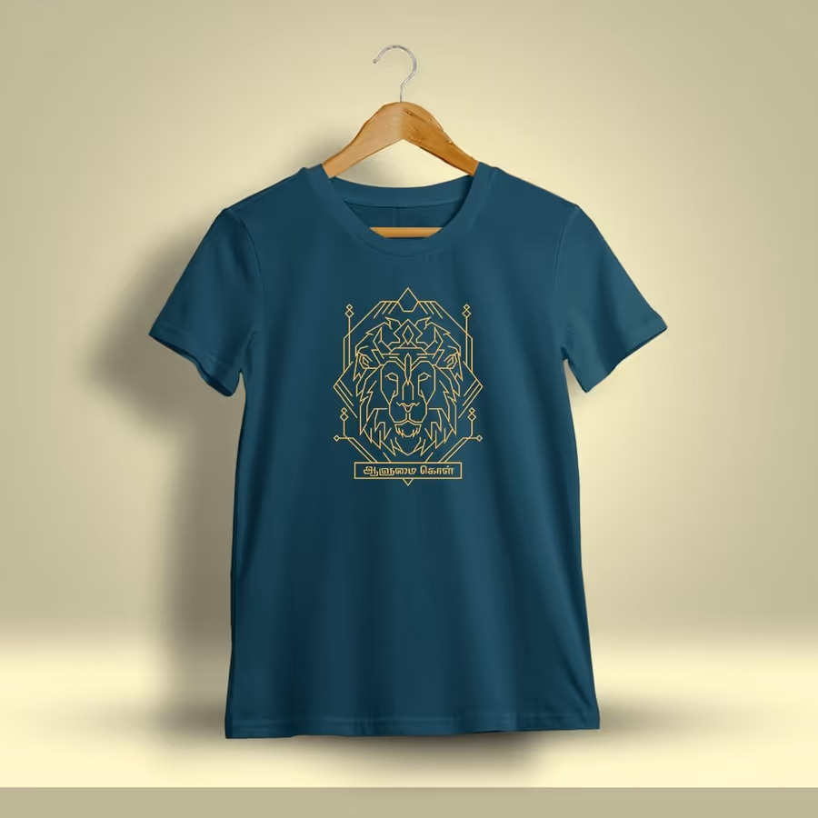 Aalumai Kol Tamil T-Shirt For Men - Half Sleeve