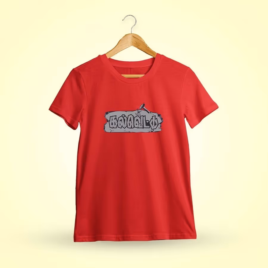 Kalvettu Red T-Shirt