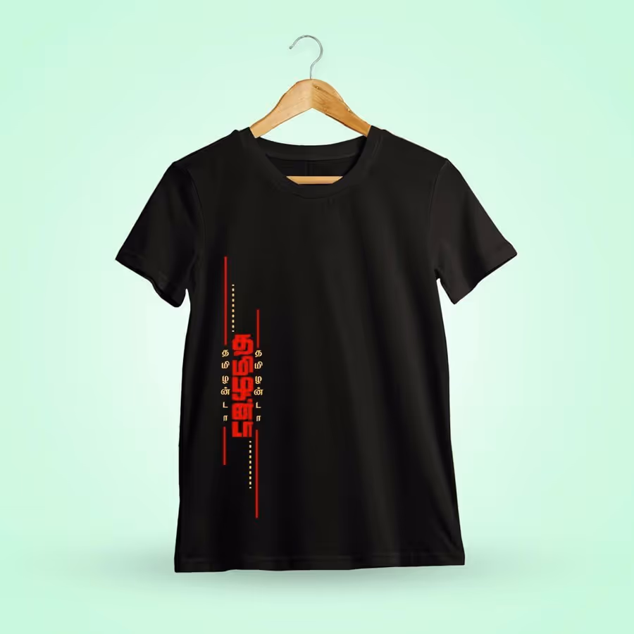 Tamilanda Black T-Shirt