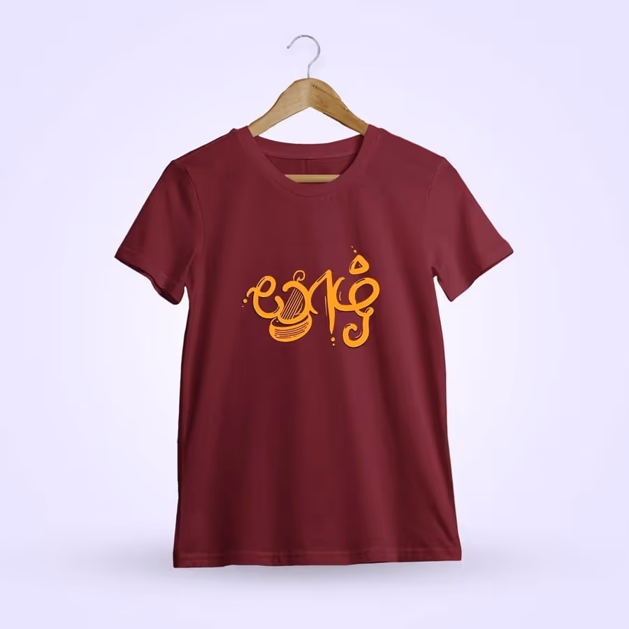 Yazh Maroon T-Shirt