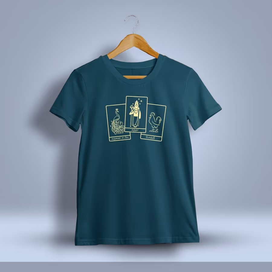 Karunai Kadale Kantha Potri God Murugan T-Shirt For Men - Half Sleeve