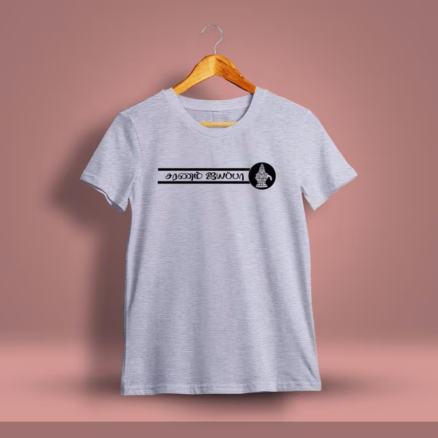 Saranam Ayyappa Grey Melange T-Shirt For Men - Half Sleeve