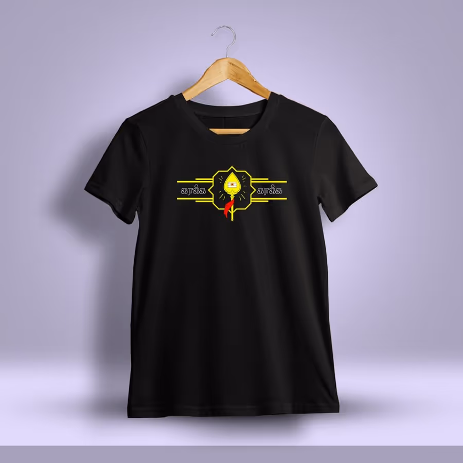 Kaaka Kaaka Vel God Murugan T-Shirt For Men - Half Sleeve