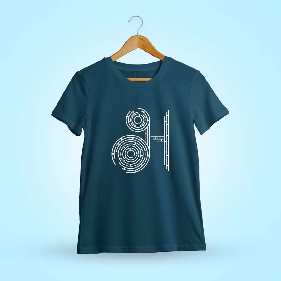 Aana Petrol Tamil Uyir Eluthukkal T-Shirt