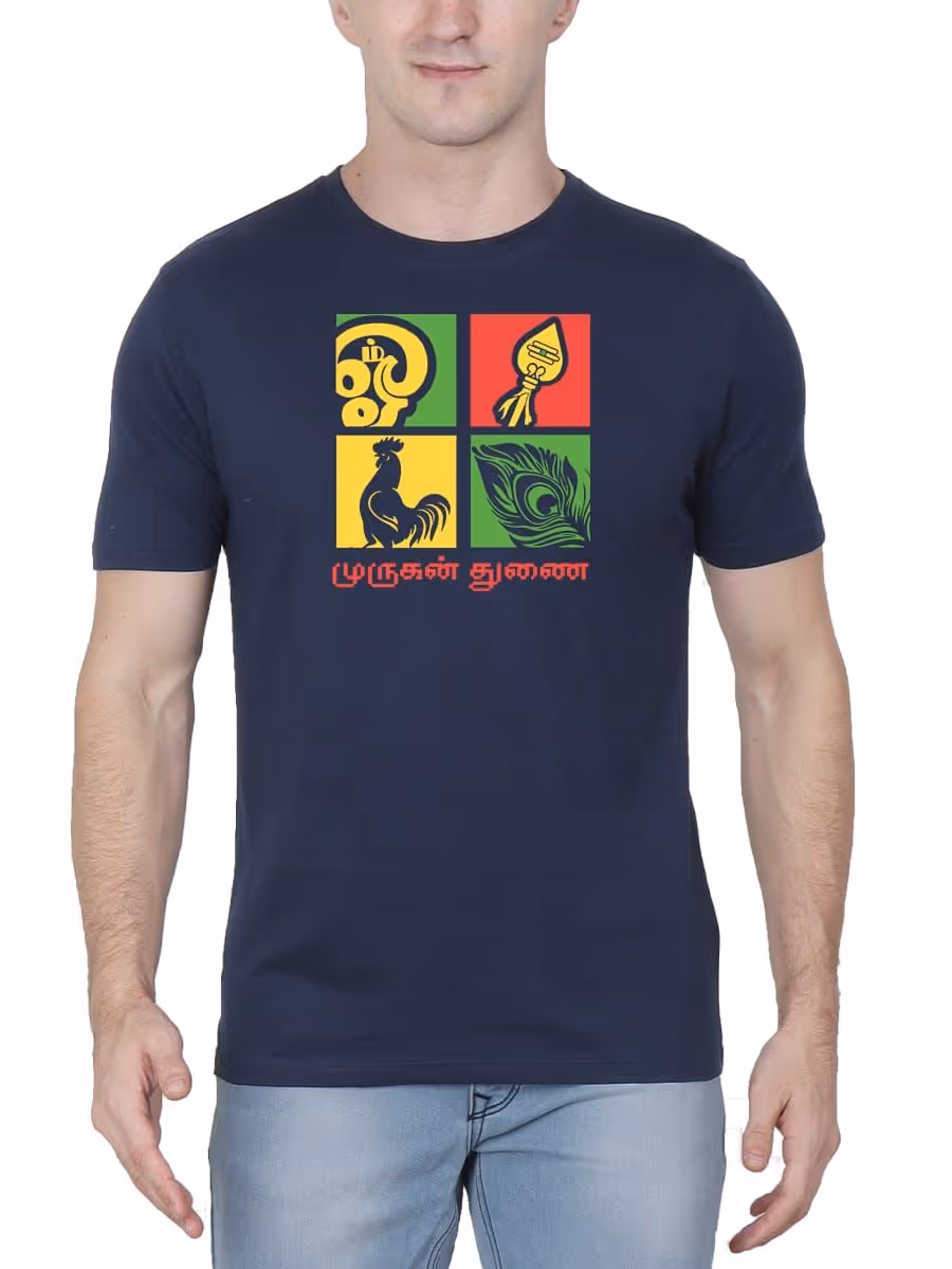 Murugan Thunai God Murugan T-Shirt For Men - Half Sleeve